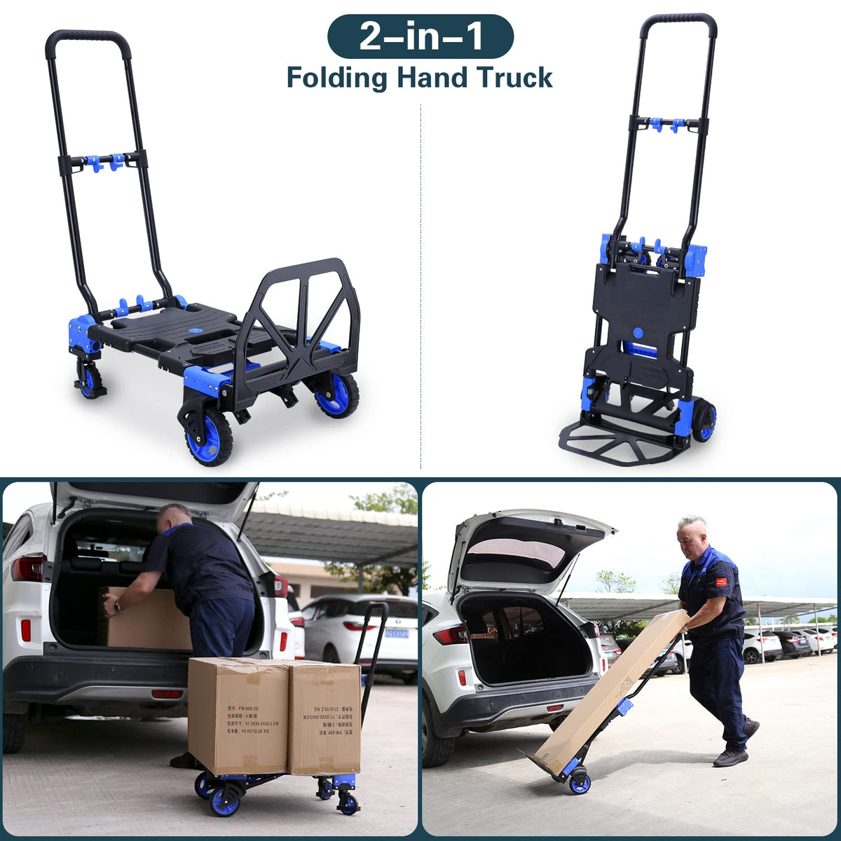 2-in-1 Foldable Hand Truck Dolly 330LB Capacity W4295